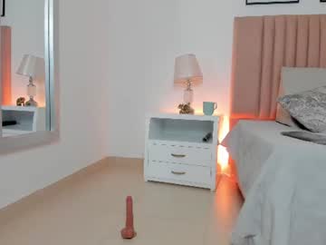 Aylin Santel video