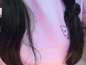 Profile preview